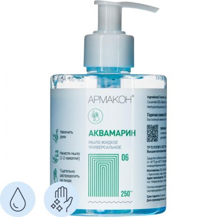 Мыло жидкое универсальное АКВАМАРИН 250 мл (1335) Мыло жидкое универсальное АКВАМАРИН 250 мл (1335)