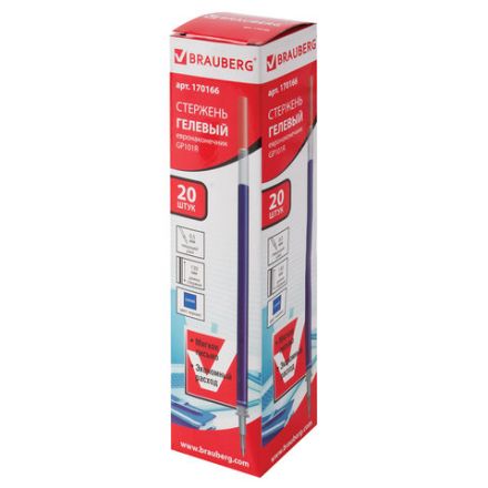 Стержень гелевый BRAUBERG 130 мм, СИНИЙ, узел 0,5 мм, линия письма 0,35 мм, 170166 Стержень гелевый BRAUBERG 130 мм, СИНИЙ, узел 0,5 мм, линия письма 0,35 мм, 170166