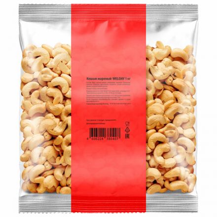 Кешью жареный WELDAY (ВЭЛДЭЙ) 1 кг, 622474 Кешью жареный WELDAY (ВЭЛДЭЙ) 1 кг, 622474