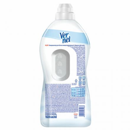 Кондиционер-ополаскиватель для белья 1,82 л ВЕРНЕЛЬ "Детский", концентрат, 2202906 Кондиционер-ополаскиватель для белья 1,82 л ВЕРНЕЛЬ "Детский", концентрат, 2202906