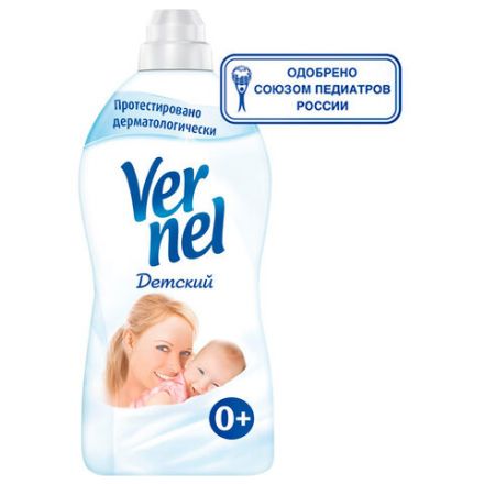 Кондиционер-ополаскиватель для белья 1,82 л ВЕРНЕЛЬ "Детский", концентрат, 2202906 Кондиционер-ополаскиватель для белья 1,82 л ВЕРНЕЛЬ "Детский", концентрат, 2202906