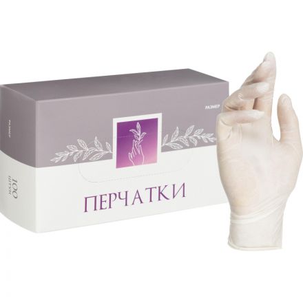 Мед.смотров. перчатки латекс, н/о, (L), 50 пар/уп