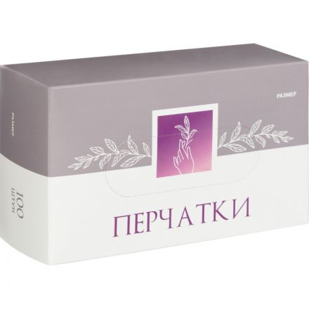 Мед.смотров. перчатки латекс, н/о, (L), 50 пар/уп