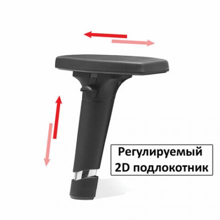 Кресло офисное МЕТТА "К-29-2D" хром, экокожа, сиденье и спинка мягкие, черное Кресло офисное МЕТТА "К-29-2D" хром, экокожа, сиденье и спинка мягкие, черное