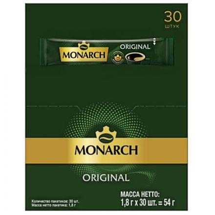Кофе растворимый порционный Monarch Original, 1,8грx30шт/уп