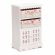 Комод с 2-мя корзинами Secret De Maison LE RAY ( mod.TT-WC004 ), МДФ+Павловния, 45*30*73, Белый (White)