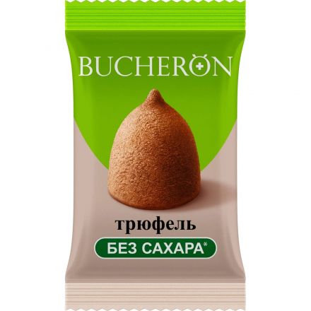 Конфеты BUCHERON Трюфель без сахара, 130г