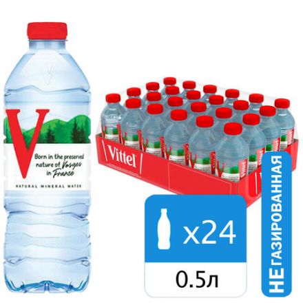 Вода негазированная минеральная VITTEL, 0,5 л, ФРАНЦИЯ, УТ-00003391 Вода негазированная минеральная VITTEL, 0,5 л, ФРАНЦИЯ, УТ-00003391