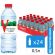Вода негазированная минеральная VITTEL, 0,5 л, ФРАНЦИЯ, УТ-00003391 Вода негазированная минеральная VITTEL, 0,5 л, ФРАНЦИЯ, УТ-00003391