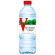 Вода негазированная минеральная VITTEL, 0,5 л, ФРАНЦИЯ, УТ-00003391 Вода негазированная минеральная VITTEL, 0,5 л, ФРАНЦИЯ, УТ-00003391