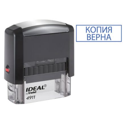 Штамп стандартный "КОПИЯ ВЕРНА" В РАМКЕ, оттиск 38х14 мм, синий, TRODAT IDEAL 4911 DB-3.45, 161491 Штамп стандартный "КОПИЯ ВЕРНА" В РАМКЕ, оттиск 38х14 мм, синий, TRODAT IDEAL 4911 DB-3.45, 161491