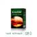 Чай Greenfield Golden Ceylon черный 100 г