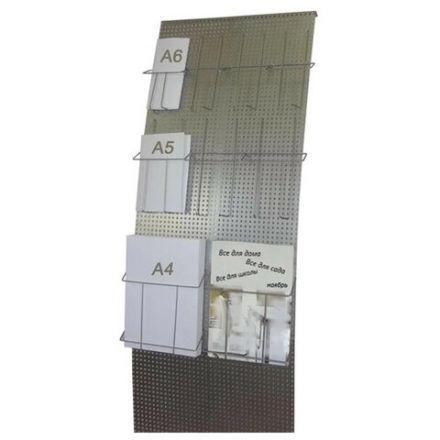 Стойка напольная для рекламных материалов (160х45,5х36 см), без лотков, хром, ПАРУС-2, (лотки 290443-290445), 290442 Стойка напольная для рекламных материалов (160х45,5х36 см), без лотков, хром, ПАРУС-2, (лотки 290443-290445), 290442