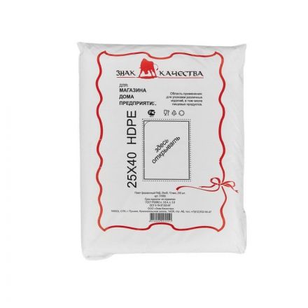 Пакет фасовочный Знак Качества ПНД 25х40 см 15 мкм (250 штук в упаковке) Пакет фасовочный Знак Качества ПНД 25х40 см 15 мкм (250 штук в упаковке)