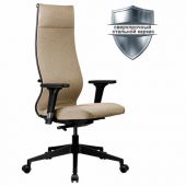 Кресло МЕТТА "ErgoLife" 10 B1-162D, пластик, синхромеханизм, 2D-подлокотники, ткань, бежевое Кресло МЕТТА "ErgoLife" 10 B1-162D, пластик, синхромеханизм, 2D-подлокотники, ткань, бежевое