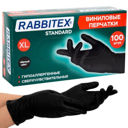 Перчатки виниловые универсальные, 50 пар (100 шт.), размер XL (очень большой), черные, RABBITEX (РАББИТЕКС) Standard, 702170