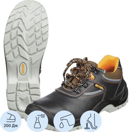 Полуботинки Мистраль ULTRA ПУ/ТПУ с ПП и АС р.47 (119853)