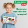 Ручки гелевые с грипом НАБОР 50 ЦВЕТОВ, линия письма 0,5 мм, BRAUBERG KIDS, 143822