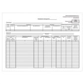 Бланк бухгалтерский, офсет, "Требование-накладная" (Форма М-11), А5 (154х216 мм), СПАЙКА 100 шт., 671120 Бланк бухгалтерский, офсет, "Требование-накладная" (Форма М-11), А5 (154х216 мм), СПАЙКА 100 шт., 671120