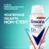 Антиперспирант аэрозольный 150 мл, REXONA "Без запаха", усиленная защита, унисекс
