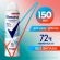 Антиперспирант аэрозольный 150 мл, REXONA "Без запаха", усиленная защита, унисекс