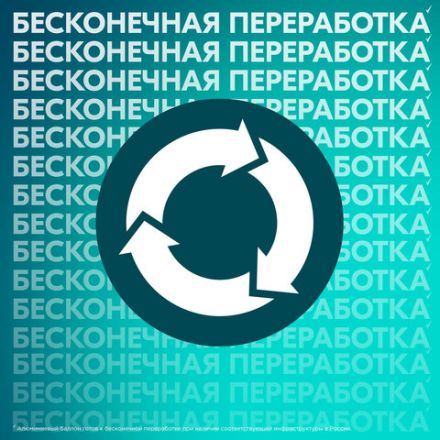 Антиперспирант аэрозольный 150 мл, РЕКСОНА "Без запаха", усиленная защита, унисекс Антиперспирант аэрозольный 150 мл, РЕКСОНА "Без запаха", усиленная защита, унисекс