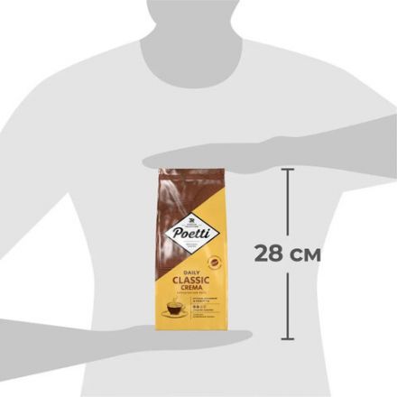 Кофе в зернах POETTI "Daily Classic Crema" 1 кг, 18103 Кофе в зернах POETTI "Daily Classic Crema" 1 кг, 18103