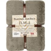 Плед Buenas Noches Длинный ворс Искусственный мех 220х240 см Бежевый