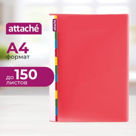Скоросшиватель пластиковый с пружинным механизмом Attache Diagonal А4 до 150 листов красный (толщина обложки 0.6 мм)