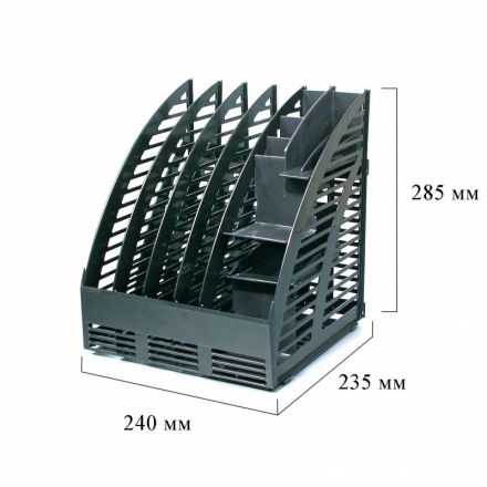 Вертикальный накопитель Attache пластиковый черный ширина 240 мм 4 отделения + органайзер