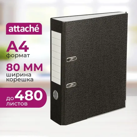 Папка-регистратор мрамор, 80 мм Элементари, металлические уголки, бум./бум., черн