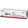 Тонер-картридж Canon CRG 067 H BK (5106C002) Тонер-картридж Canon CRG 067 H BK (5106C002)