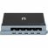 Коммутатор Netis ST105D 5PORT 10/100M Коммутатор Netis ST105D 5PORT 10/100M