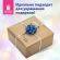 Набор для декора и подарков 4 банта, 2 ленты, голография, цвета синий, серебристый, ЗОЛОТАЯ СКАЗКА, 591848