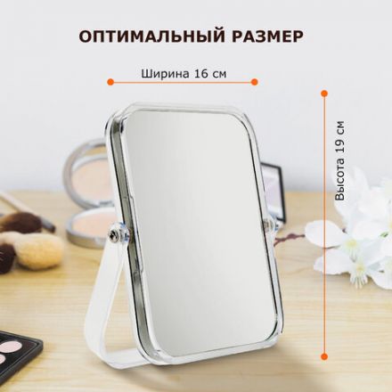 Зеркало настольное BRABIX, 19х16 см, двустороннее, с увеличением, прозрачная рамка, 607423 Зеркало настольное BRABIX, 19х16 см, двустороннее, с увеличением, прозрачная рамка, 607423