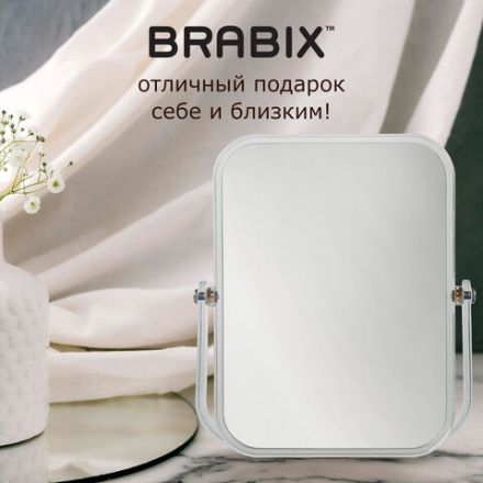 Зеркало настольное BRABIX, 19х16 см, двустороннее, с увеличением, прозрачная рамка, 607423 Зеркало настольное BRABIX, 19х16 см, двустороннее, с увеличением, прозрачная рамка, 607423