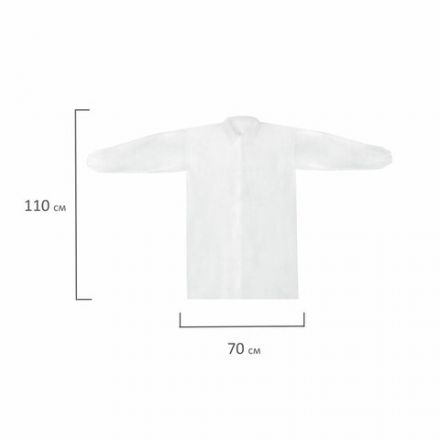 Халат одноразовый белый на липучках КОМПЛЕКТ 10 шт., 4XL, 64-66 размер, 110 см, рукав на резинке, 30 г/м2, ОПТИТРЕЙД