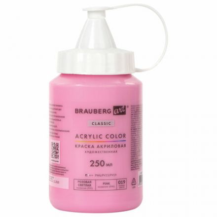 Краска акриловая художественная BRAUBERG ART CLASSIC, флакон 250 мл, РОЗОВАЯ СВЕТЛАЯ, 191710 Краска акриловая художественная BRAUBERG ART CLASSIC, флакон 250 мл, РОЗОВАЯ СВЕТЛАЯ, 191710