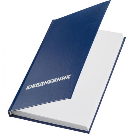 Ежедневник недатированный Attache Economy бумвинил А5 128 листов синий (128x200 мм)