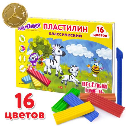 Пластилин классический ЮНЛАНДИЯ "ВЕСЁЛЫЙ ШМЕЛЬ", 16 цветов, 240 г, СО СТЕКОМ, 104810 Пластилин классический ЮНЛАНДИЯ "ВЕСЁЛЫЙ ШМЕЛЬ", 16 цветов, 240 г, СО СТЕКОМ, 104810