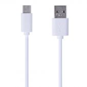 Кабель USB 2.0 - USB Type-C, М/М, 1 м, Rexant, бел, 18-1881-1