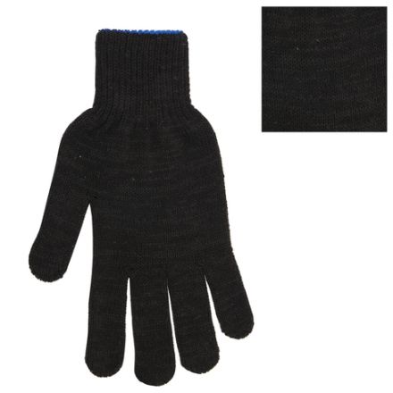 Перчатки хлопчатобумажные, КОМПЛЕКТ 5 ПАР, 10 класс, 50-52 г, 133 текс, ПВХ-точка, LAIMA ЛЮКС 2, ЧЕРНЫЕ, 604470 Перчатки хлопчатобумажные, КОМПЛЕКТ 5 ПАР, 10 класс, 50-52 г, 133 текс, ПВХ-точка, LAIMA ЛЮКС 2, ЧЕРНЫЕ, 604470