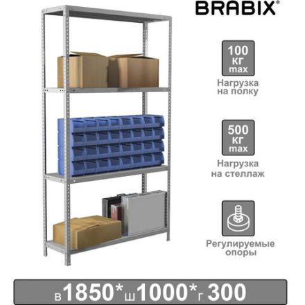 Стеллаж металлический BRABIX "MS Plus-185/30-4", 1850х1000х300 мм, 4 полки, регулируемые опоры, 291104, S241BR153402 Стеллаж металлический BRABIX "MS Plus-185/30-4", 1850х1000х300 мм, 4 полки, регулируемые опоры, 291104, S241BR153402