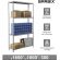 Стеллаж металлический BRABIX "MS Plus-185/30-4", 1850х1000х300 мм, 4 полки, регулируемые опоры, 291104, S241BR153402 Стеллаж металлический BRABIX "MS Plus-185/30-4", 1850х1000х300 мм, 4 полки, регулируемые опоры, 291104, S241BR153402