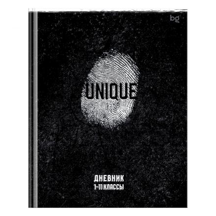 Дневник 1-11 кл. 48л. (твердый) BG "Уникальность", матовая ламинация, выб.лак