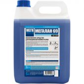 Средство для машинной мойки водостойких полов Мега Мегалан 69 5 л (концентрат)