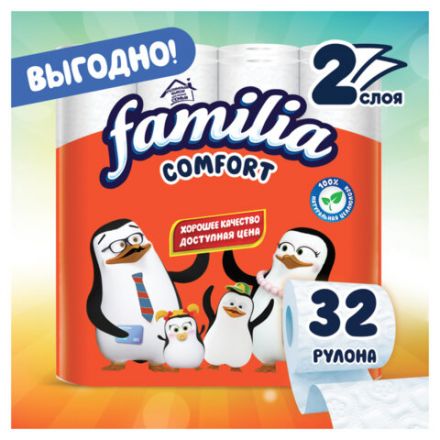 Бумага туалетная бытовая, спайка 32 шт., 2-слойная (32х14,8 м), FAMILIA COMFORT, белая, 5085067