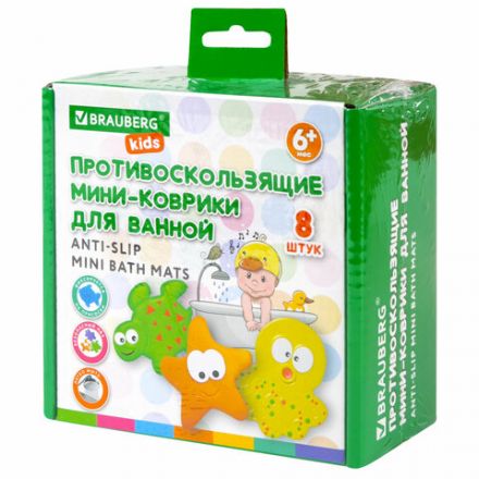 Мини-коврик для ванной набор 8 штук, АССОРТИ, BRAUBERG KIDS, картонная коробка, 665186 Мини-коврик для ванной набор 8 штук, АССОРТИ, BRAUBERG KIDS, картонная коробка, 665186