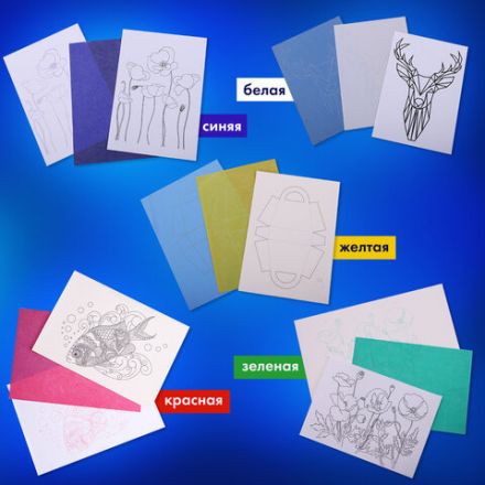 Бумага копировальная (копирка) 5 цветов х 10 листов (синяя белая красная желтая зеленая), BRAUBERG ART, 112405