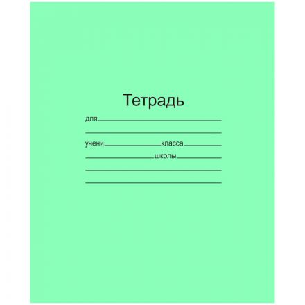 Тетрадь 12л., крупная клетка Маяк